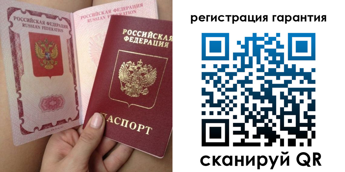 временная регистрация адрес в Мегионе